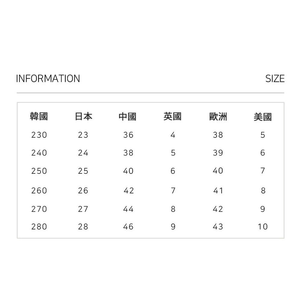 23.6 V2 白色老爹鞋 (金希澈同款)