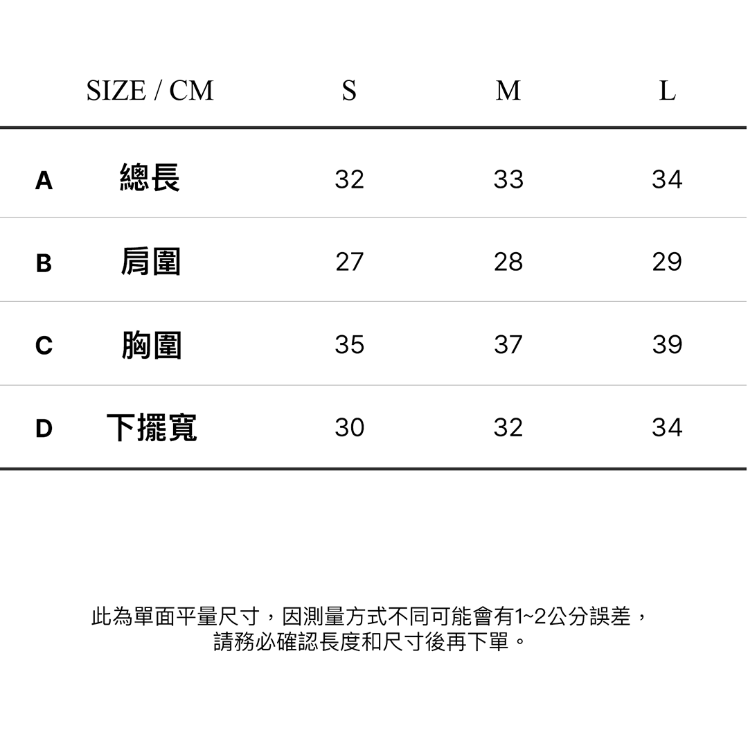 CITYBREEZE ACTIVE AIRY方領運動內衣 橄欖綠