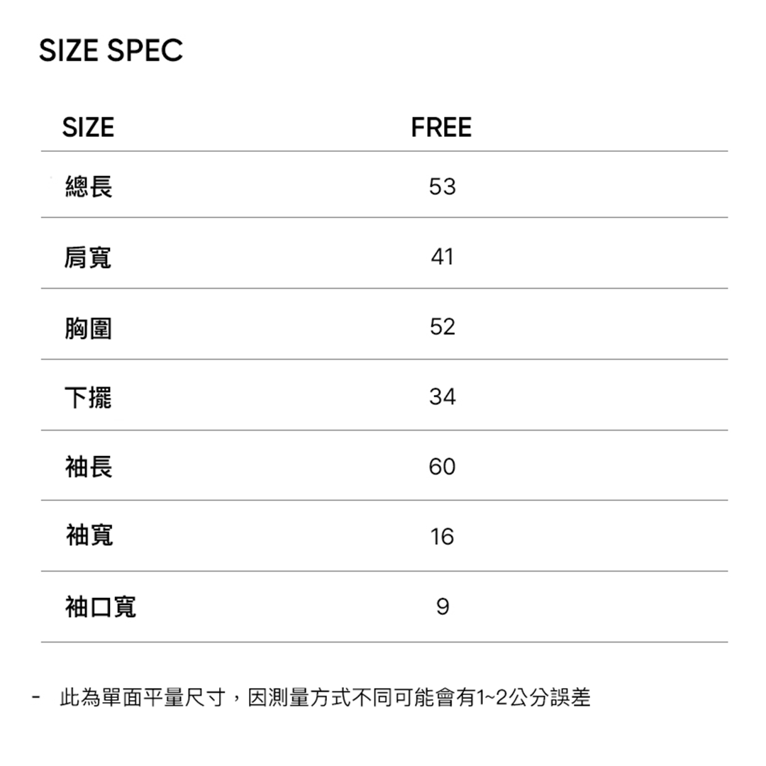 CITYBREEZE 經典LOGO羊羔毛針織衫 粉色