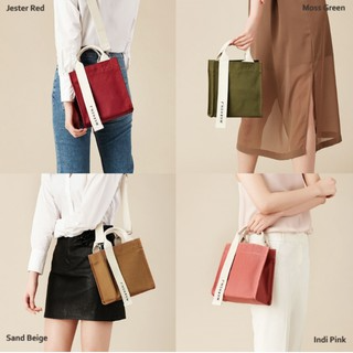 【MARHEN.J】Ricky Mini 帆布包 墨綠色