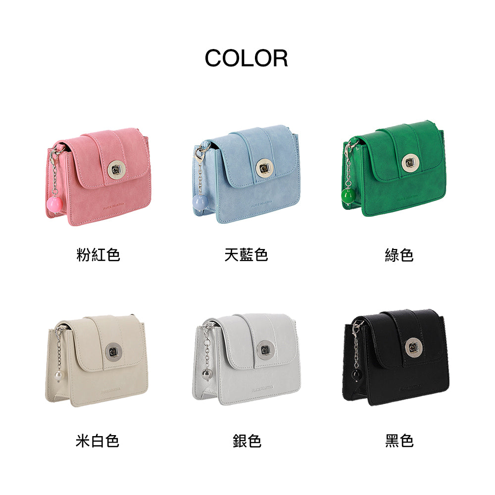 ALICE MARTHA NIPI 優雅鍊條迷你斜背包 (6色)