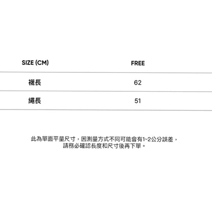 CITYBREEZE 百搭基本款羅紋長襪 灰色
