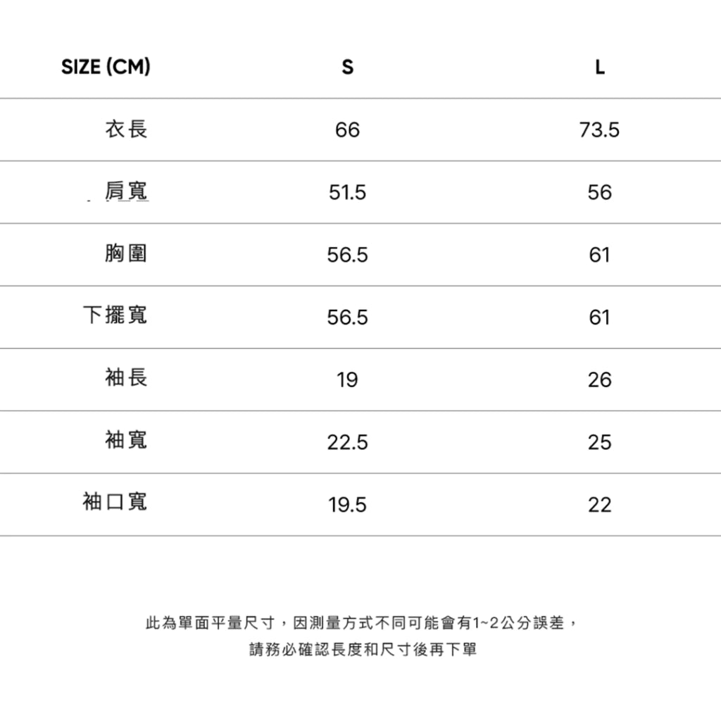 CITYBREEZE Breeze Flower 短袖上衣(男女同款) 象牙白
