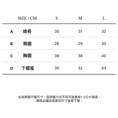 CITYBREEZE ACTIVE AIRY美背交叉運動內衣 藏青色