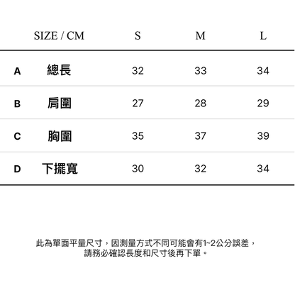 CITYBREEZE ACTIVE AIRY方領運動內衣 玫瑰粉