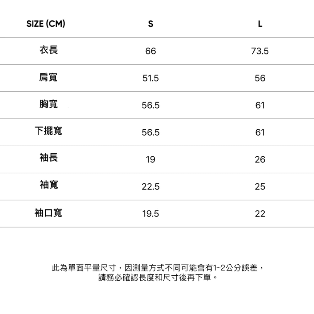 CITYBREEZE 反車線造型LOGO短袖上衣(男女同款) 花灰色