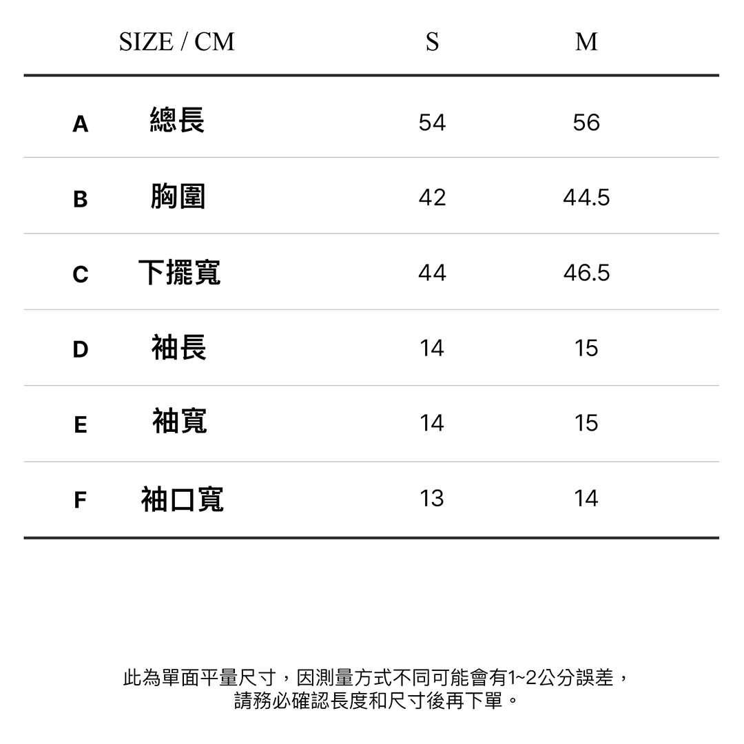 CITYBREEZE ACTIVE AIRY運動短袖上衣 橄欖綠
