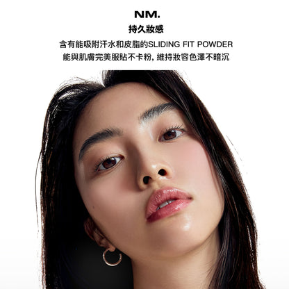 NAMING 怦怦絲絨腮红