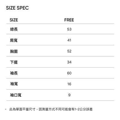 CITYBREEZE 經典LOGO羊羔毛針織衫 粉色