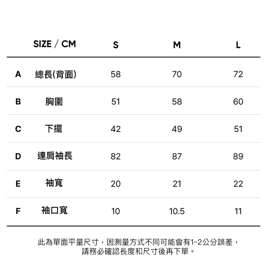 CITYBREEZE 經典LOGO羊毛針織衫 象牙白