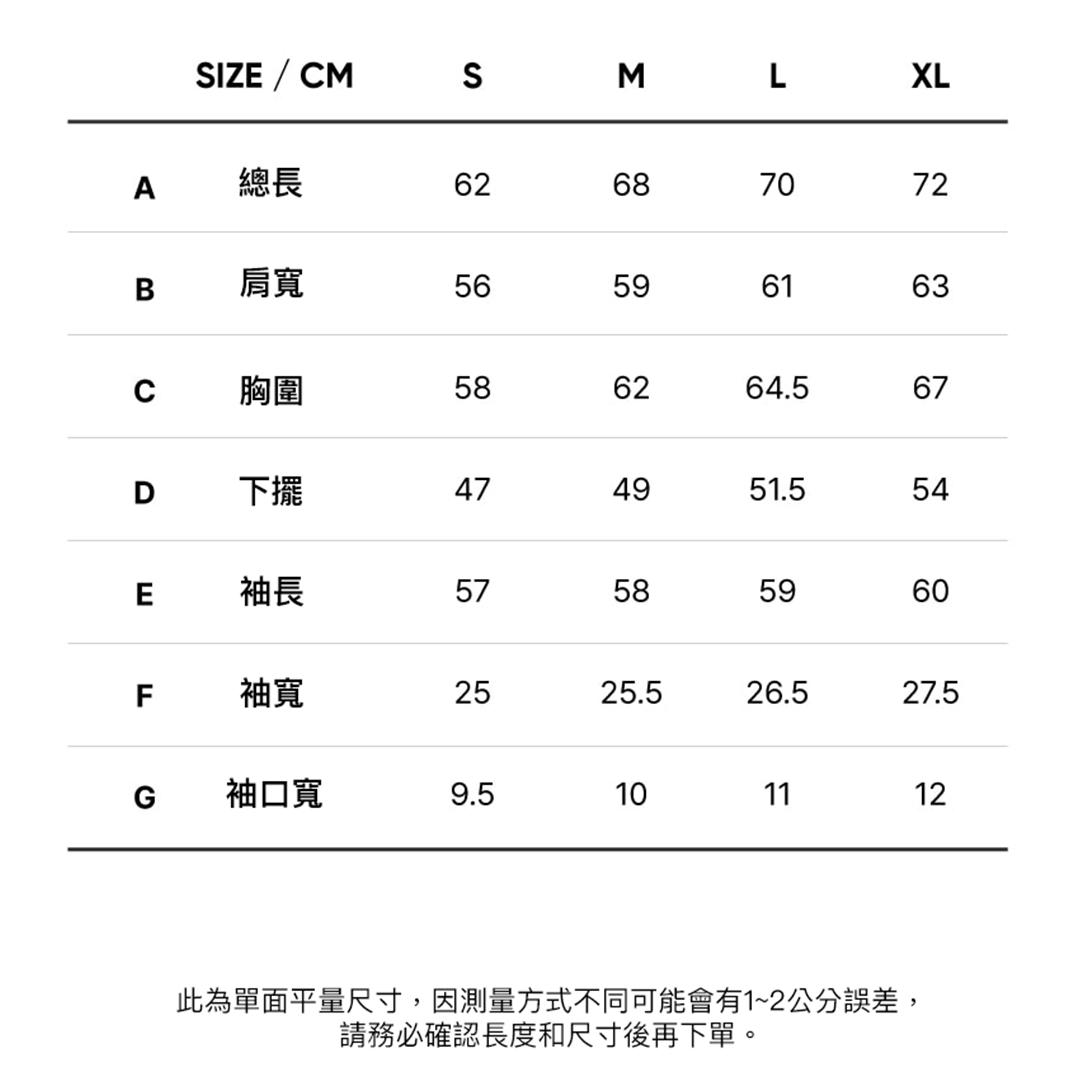 CITYBREEZE 百搭基本款長袖帽T 灰色