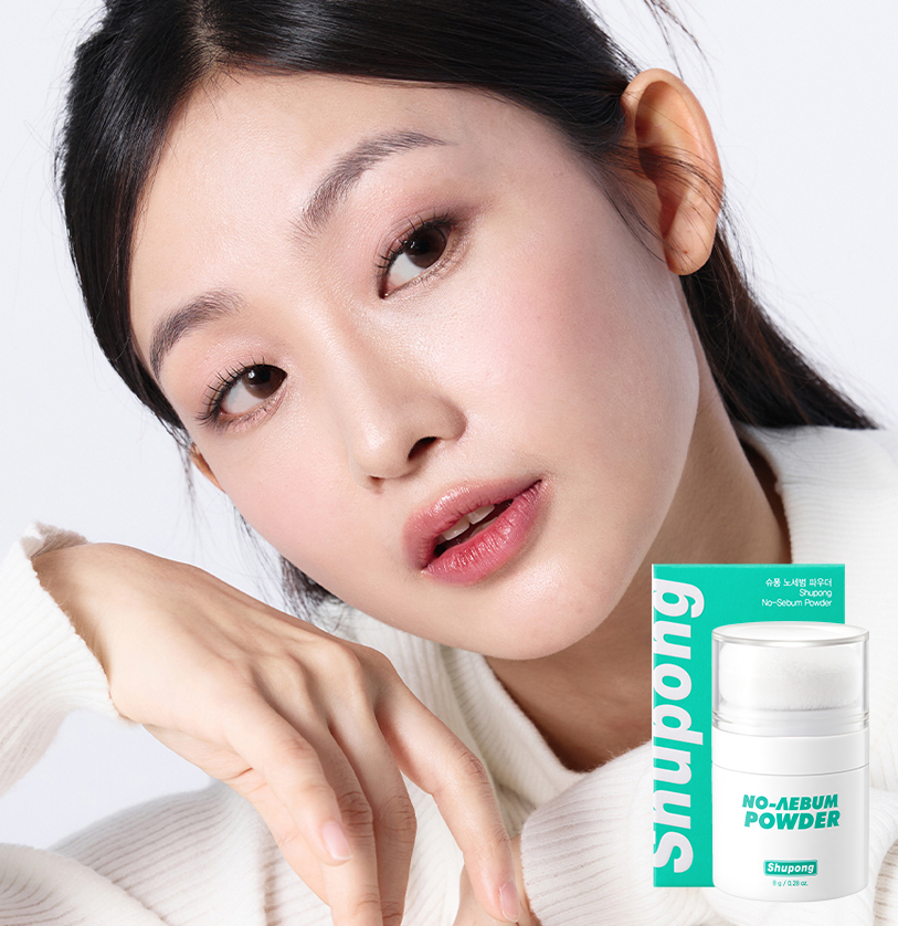 SHUPONG NO-SEBUM 零油光蜜粉