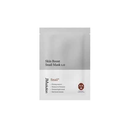 JM SOLUTION SKIN BOOST 蝸牛精華面膜