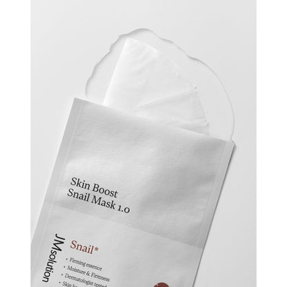 JM SOLUTION SKIN BOOST 蝸牛精華面膜 1pcs